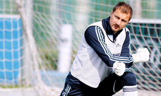 фото ФК Реал