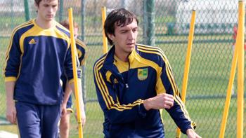 фото ФК Металлист