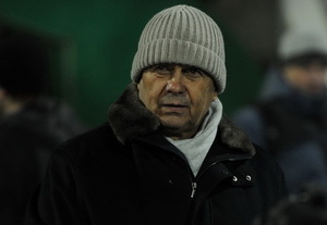 фото ФК Шахтер