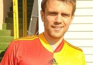 фото Getty Images