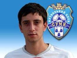 фото ФК Сумы
