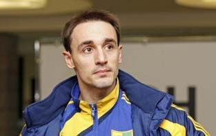 фото ФК Металлист