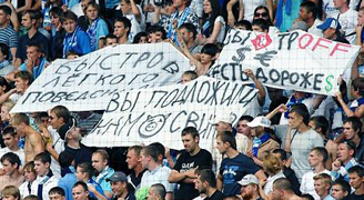 Фаны Зенита довольны травмой своего игрока