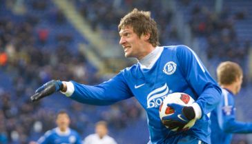 фото ФК Днепр