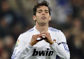 Дорогое удовольствие, фото Getty Images