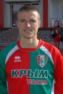 фото ФК Крымтеплица