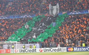 Фото Валерия Дудуша, Football.ua