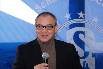 фото ФК Шальке