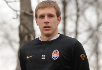 фото ФК Шахтер