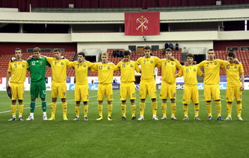 ffu.org.ua