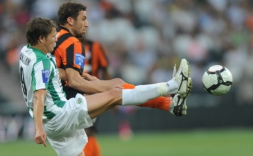 Фото shakhtar.com