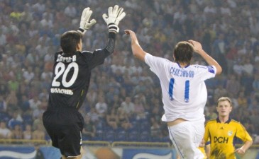 Фото fcdnipro.ua