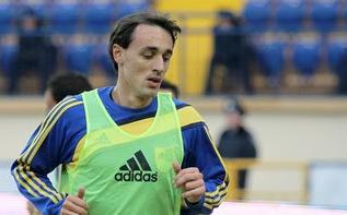 Фото ФК Металлист  