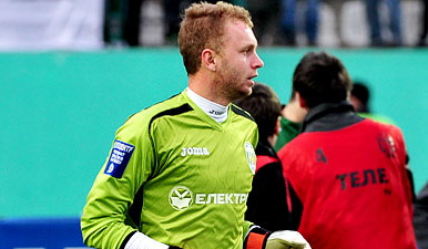 фото ФК Карпаты