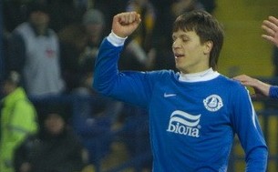 Фото fcdnipro.ua