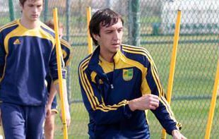 Фото ФК Металлист 