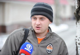 фото ФК Шахтер