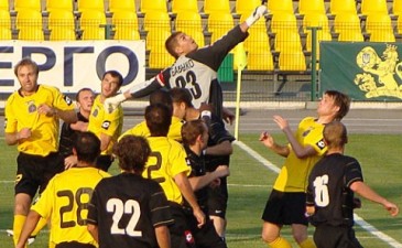 Александрия против Закарпатья, фото pfcalexandria.com.ua