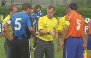 Фото chernomorets.odessa.ua