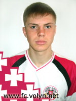 У Волыни новый полузащитник