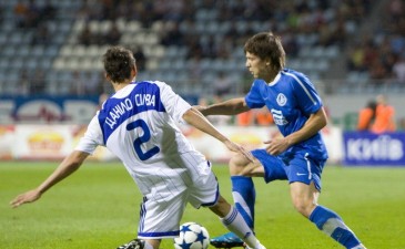 Фото fcdnipro.ua