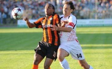 Фото shakhtar.com