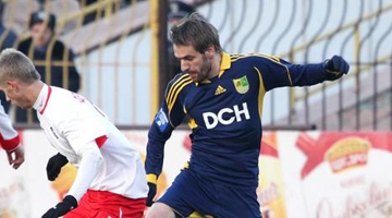 Фото ФК Металлист   