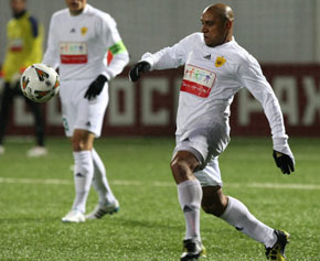 Фото beta.rian.ru