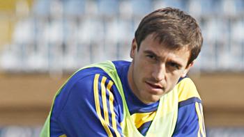 фото ФК Металлист