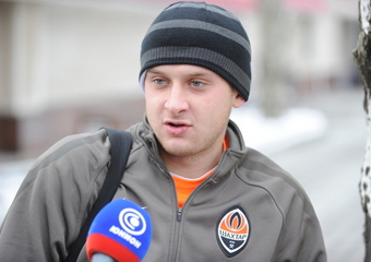 Фото ФК Шахтер