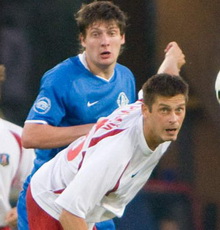 фото ФК Арсенал