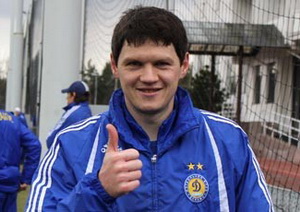 фото ФК Динамо Киев