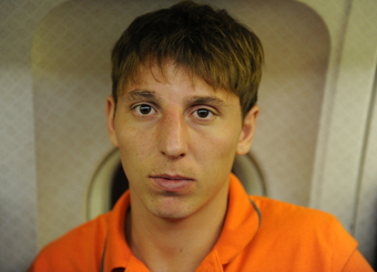 Фото ФК Шахтер