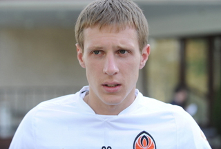 Фото ФК Шахтер