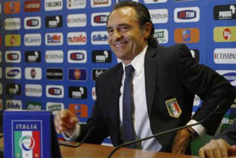 Фото gazzettino.it