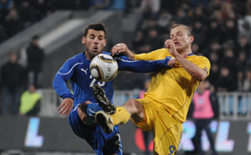 фото Ильи Хохлова, football.ua