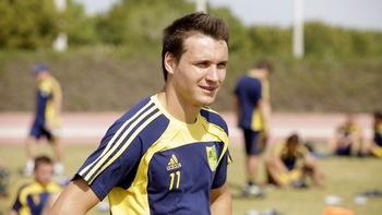 фото ФК Металлист