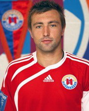 фото ФК Ильичевец