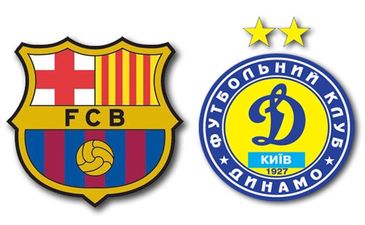 Из Барселоны с Амором