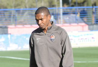 фото ФК Шахтер