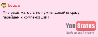 ЦСКА требует 2,5 млн. рублей