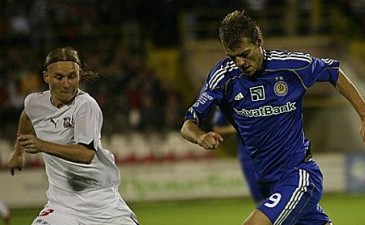 Фото fcdynamo.kiev.ua