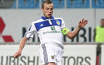 Фото ФК Динамо