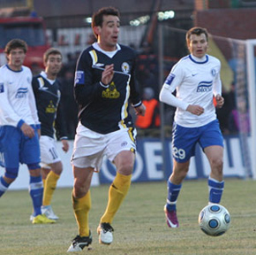 Фото ФК Металлург Д  