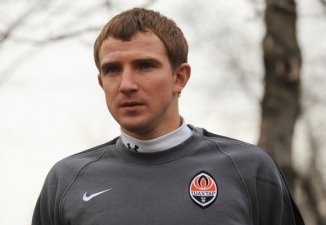 фото ФК Шахтер