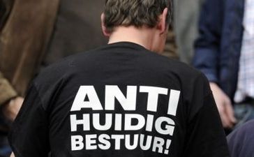 Фото fcupdate.nl