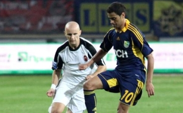 Фото metalist.ua