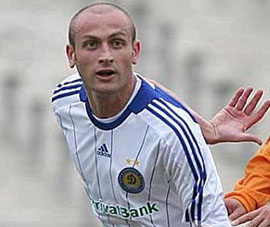 Фото ФК Динамо 