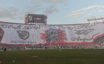 Фото Ole
