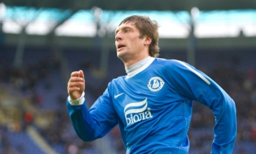 фото ФК Днепр